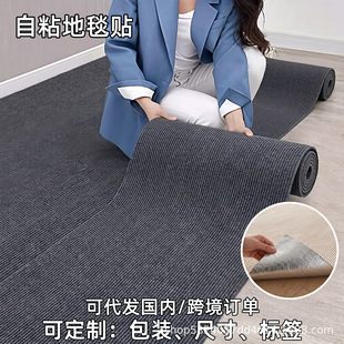 �k���Ҹ�����ճ��̺����ˮ��؝M�ƴ�ӵ��N�羳���Q���lOEM����