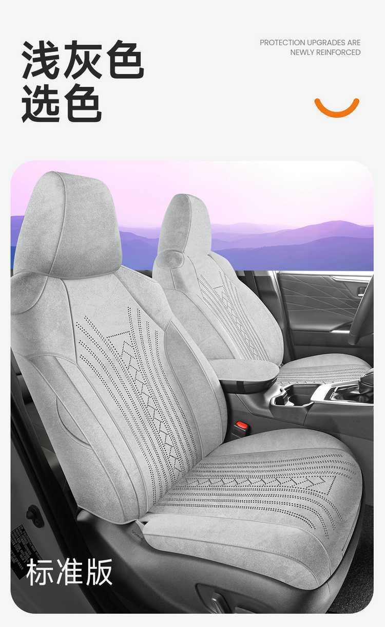 2026 Toyota Corolla Cross Seat Cover Leather Full Set