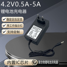 4.2V2A�늳س��������^��3.7V1A/3A/4A/5A��~��ˮƽ�x�ؔ���