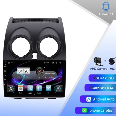 Android Large Screen Central | DVD Navigation - octa-core-6g128gb-carplay-wifi4g