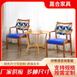 家用现代简约曲木扶手布纹皮餐椅便携全实木框架靠背老人椅