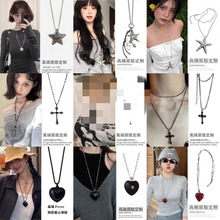 复古辣妹海星项链长款毛衣链度假风银色磨砂面项链海边风星星吊坠