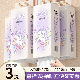 3���郞�R�Ғ�ʽ�鼈�����l�����H�w���g������Ӵ�Ӻ񼈽�F