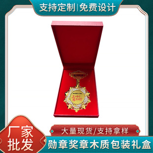 ��������c�����ϱ����ڄ�ģ���o���°��b�Иs�u�����ռ{��