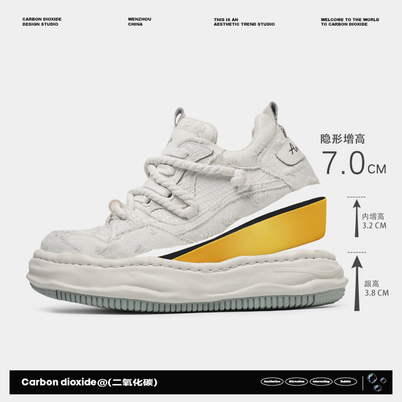 Couple's Invisible Inner Height Increase 7cm Men's and Women's Niche Original Thick-Soled Bread Shoes Canvas Casual Versatile Dissolving Shoes