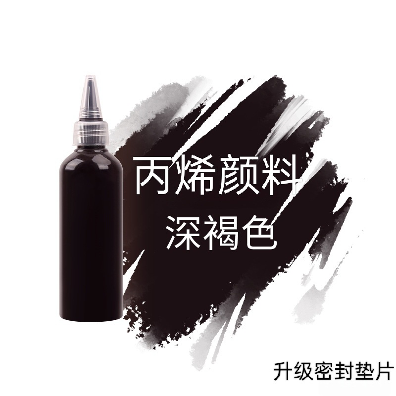 Marrón oscuro / 100ml