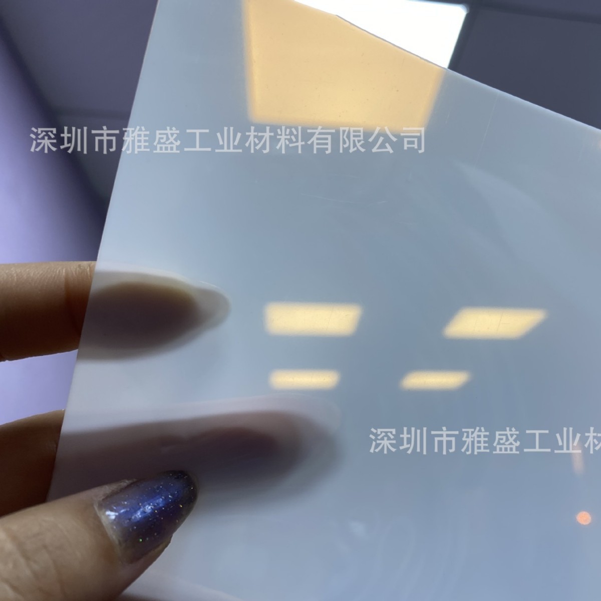 S10高温雾状PET膜，雾状透明PET薄膜，雾状半透明PET绝缘膜