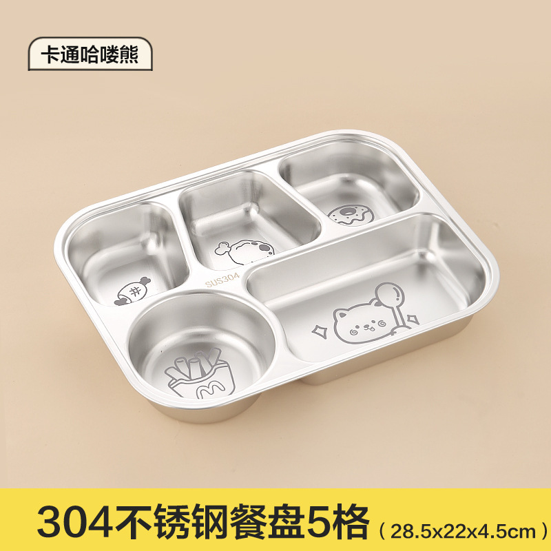 316ステンレスの食事皿幼稚園のアニメの弁当箱の学生の食堂で食事をします。|undefined