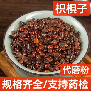 �ח��� ��ș�����l ��؛ �՗��� �ח��Ƀ��o�s ֧��ș�z �н�ӆ��