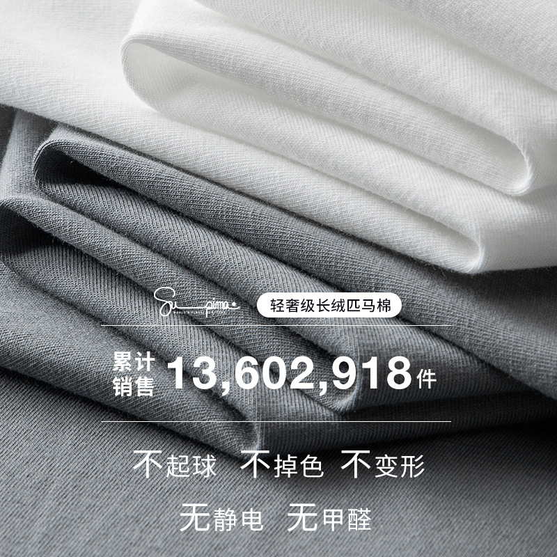 Camisetas de manga corta para hombre de algodón de 60 unidades para primavera y verano, capa base sin costuras, camiseta base de algodón puro, se pueden usar al aire libre, marca de moda.