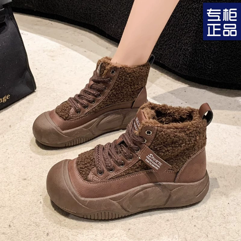 Зимние ботинки Martens, женские тёплые ботинки до щиколотки с экомехом, противоскользящая подошва, размеры 35–40