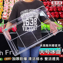 ˮ����б��P��̖�Ӻ��Ӳ����бPˮ����֦ɽ���÷؛��չʾ���P