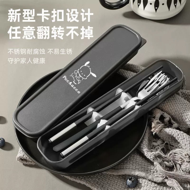 Spoon stainless steel, chopsticks, fork, set, handheld storage system, tableware for adults for elementary school students for home use, Germany, 3 piece set