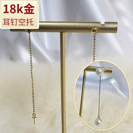 K金项饰;K金耳饰;K金其他饰品