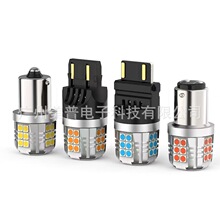 T25��܇LED��܇��S25�x܇��1156�D���T20β����1157 3030 30SMD