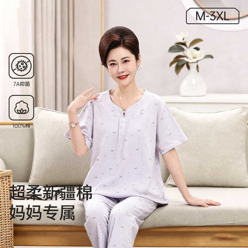 100% cotton pajamas for women, short-sleeved and long-pants, pure cotton, summer thin style, plus size, all-cotton set for middle-aged and elderly people 100% cotton pajamas for women, short-sleeved and long-pants, pure cotton, summer thin style, plus size, all-cotton set for middle-aged and elderly people