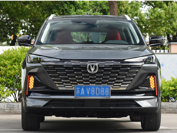 Suitable for 22 Second-Generation Changan Cs55Plus Daytime Running Lights Special Modified Led Daytime Running Decorative Lights
