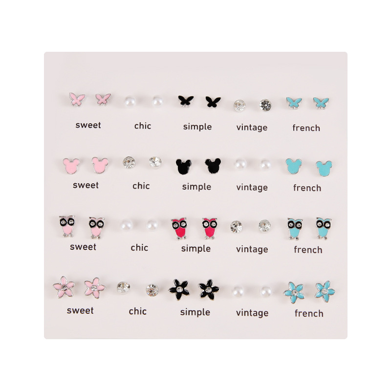 Fashion Sweet Animal Heart Shape Flower Alloy Plating Butterfly Womenu0027S Ear Studs 1 Set