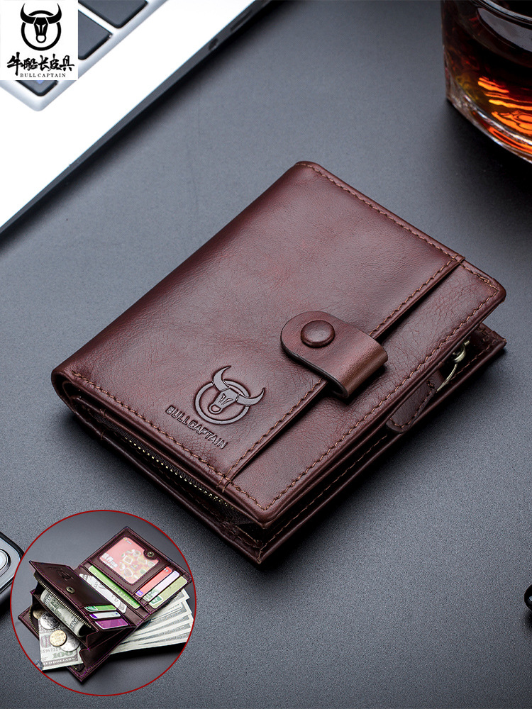 Short universal wallet