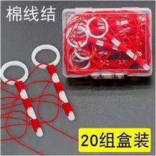 ����޾��Y�޾�ֹ�hͶ���ͻ�Ư��λ����λ�K��ន������^���h���Y