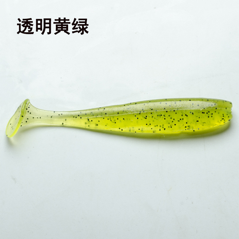 Soft Paddle Tail Fishing Lures Soft Plastic Baits Fresh Water Bass Swimbait Tackle Gear