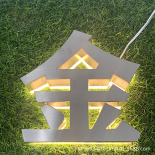 led���l���� ����l�������� ���������� �������T�^�ֶ�I��