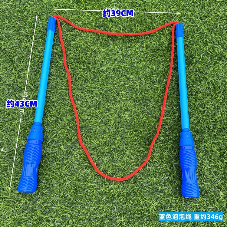 Cuerda de burbuja de doble Polo transfronteriza colorido anillo de burbuja grande escuela de niños actividad padre-hijo burbuja mágica mostrar accesorios de rendimiento
