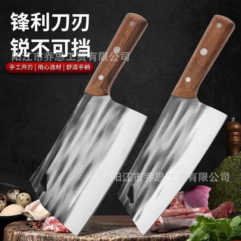 网红菜刀手工锻打砍骨刀锋利切片刀切菜刀厨房刀跑江湖菜刀具家用