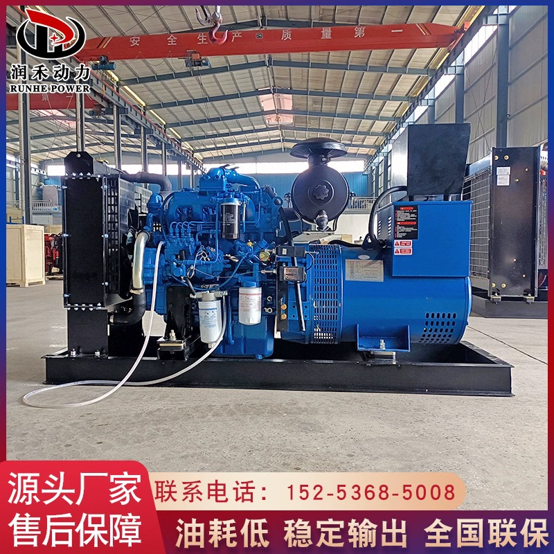 Аварийное резервное питание 400 кВт Yuchai масляный генератор оборудования