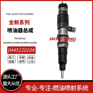 0445120207��늇���������0445120104 A4720700887�m���DD15DD16