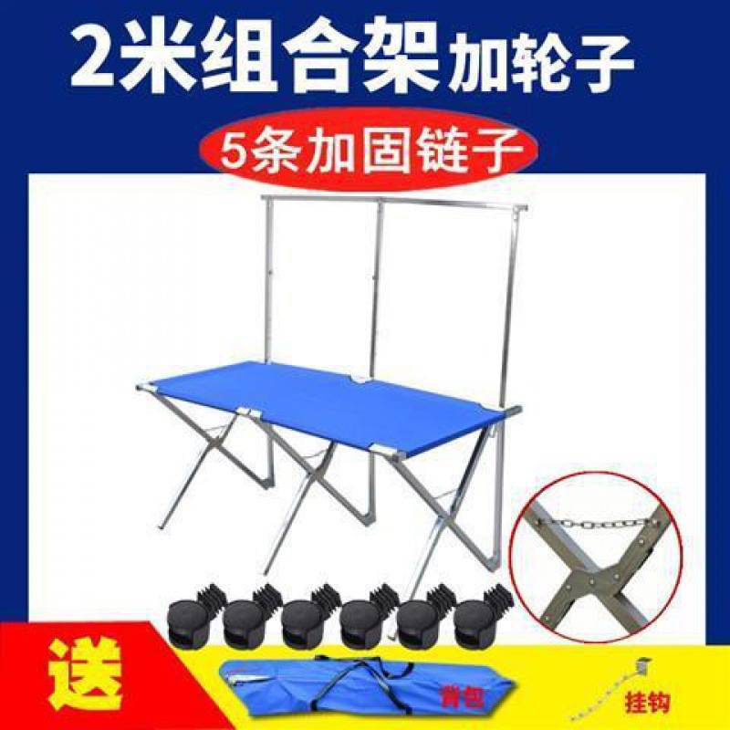 바퀴+후크+체인 포함 2m개 조합