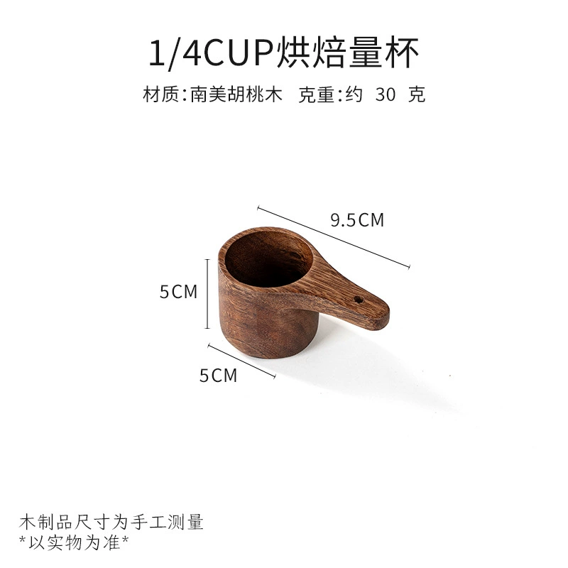 DIY деревянная деревянная Milk Cup Acacia Wood Salad Solid Wood Creative Malker Cup Cup Cup Cup Cup Cup