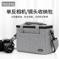 Сумка для цифровой камеры сумка для фотографии сумка DSLR плечо повседневная водонепроницаемая портативная для Canon Nikon Sony Micro-одиночная сумка
