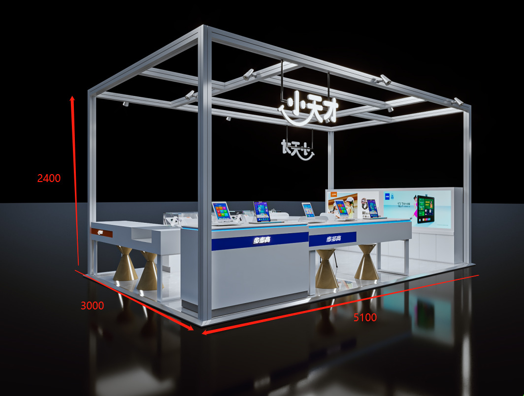 С�����ʱ���ش�չ̨�ײ�װչʾ�ܶ��ƿ��������ƿɻ��ռ�