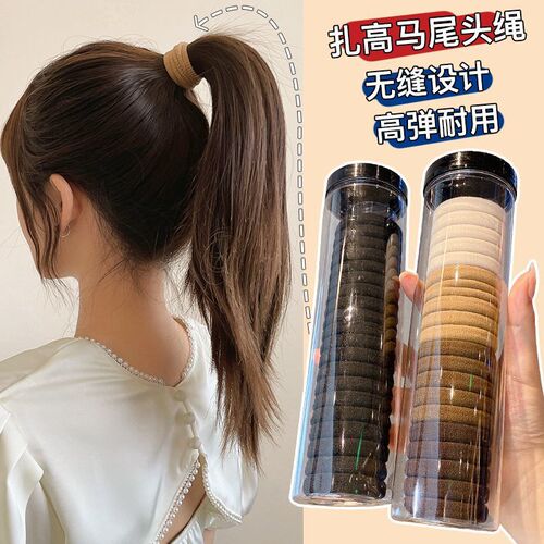 Hair ties do not hurt hair, hair ropes and rubber bands for women to tie their hair, 2024 new adult hair ropes and rubber bands hair accessories that do not hurt hair
