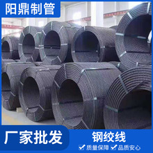 ƼӹA䓽g^|䓽goV䓽g