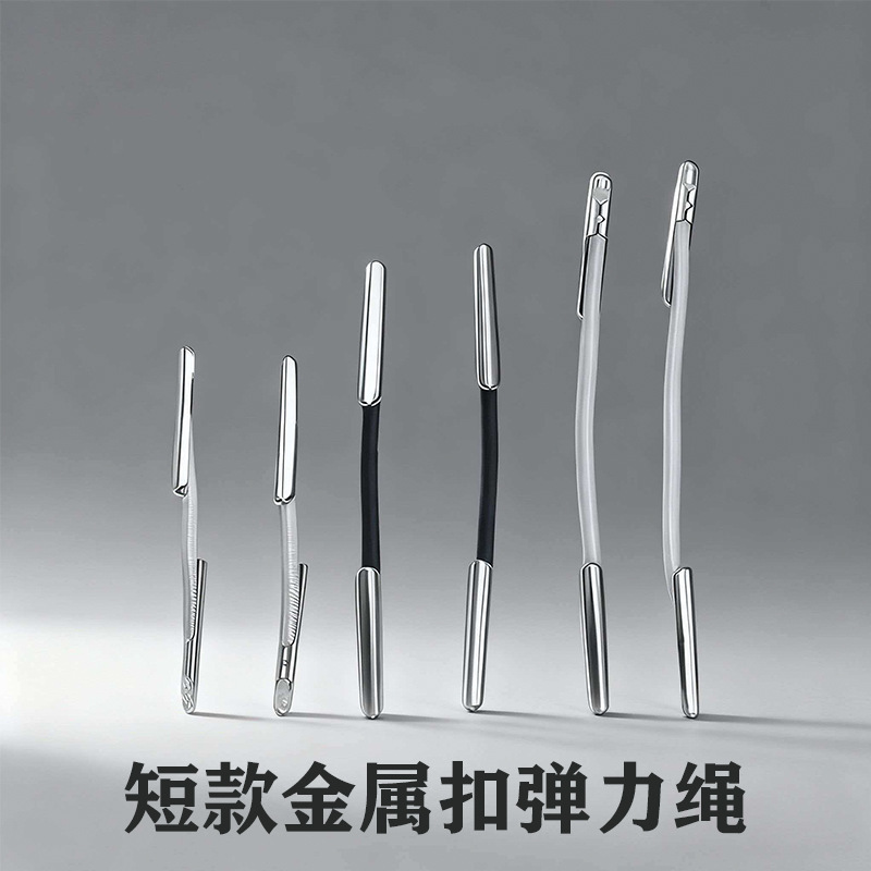 厂家直销短款金属扣弹力绳两头打倒刺扣饰品小标签吊牌弹力绳现货
