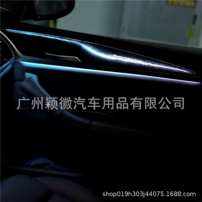 64 Colors, Panel (Dashboard) işıqlandırması