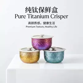 户外炊具;汤锅;酒店餐具
