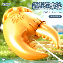 Ȥζɳ��ˮ��������������ˮ���з�������Q��ˮ�������ˮ���