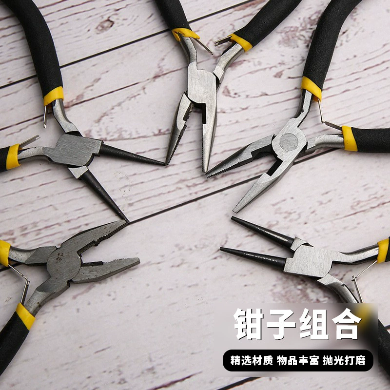Красный Черный Желтый Черный Плоскогубцы DIY остроконечные плоскогубцы наклонные плоскогубцы изогнутые плоскогубцы плоские верхние плоскогубцы без зубьев