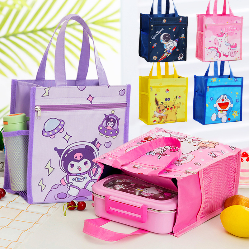 Elementary School Student Lunch Box Bag Cartoon Lunch Handbag Boys and Girls Lunch Bag Lunch with Rice Waterproof Hand Bag