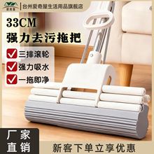 33cm�z���ϰѝL݆ʽ��������ϴ�����坍�ϵغ��dһ�ϼ���������ˮ