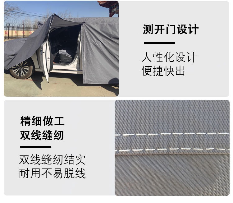 In-stock car cover, rainproof, heat-insulating, sunshade, suitable for all seasons, full car sun protection, EVA dustproof car cover