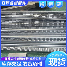 厂家批发供应齿条精密齿条直齿斜齿标准非标准按图模数M1~36