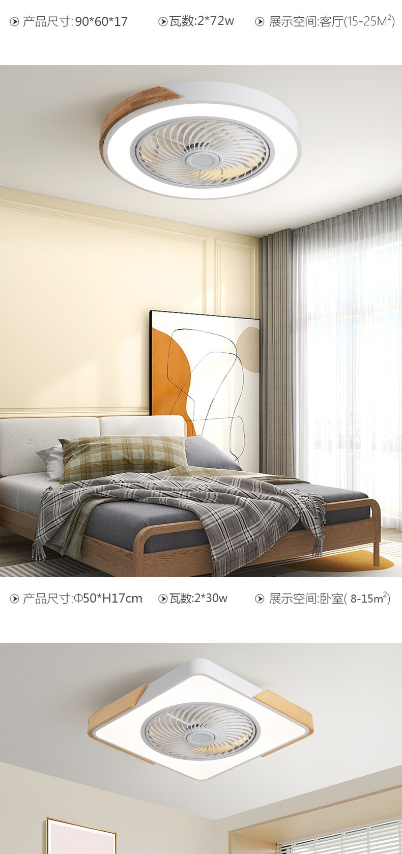 详情图片_09.jpg