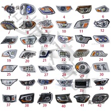 �D������ɺ���ȫ���]��܇����݆܇���ǰ���늄���݆܇��̫��