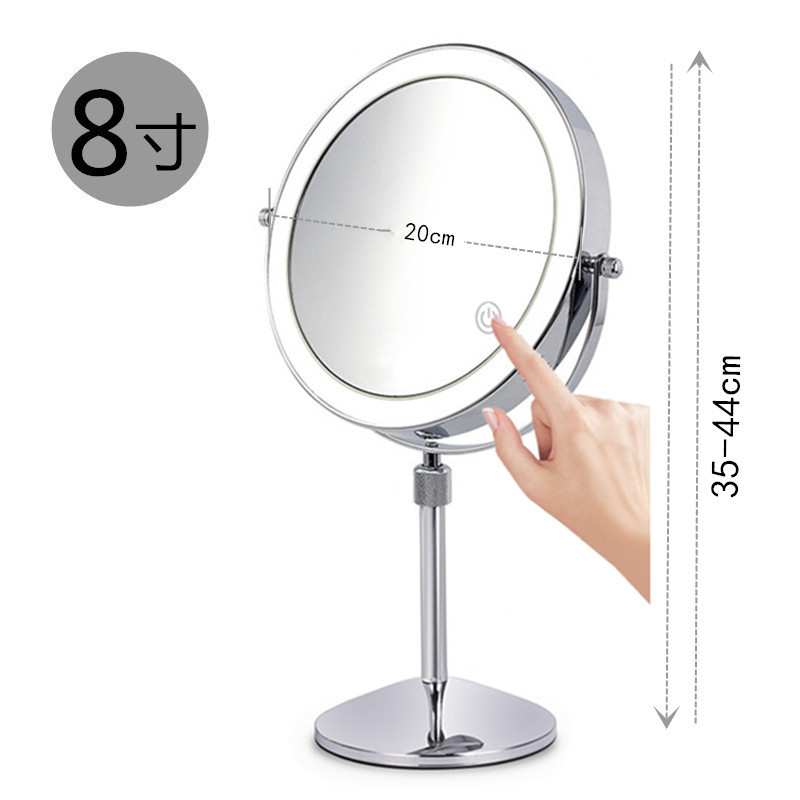 8-pulgadas de escritorio de doble cara de maquillaje espejo redondo Mesa luminosa espejo LED espejo de aumento de maquillaje espejo ajustable