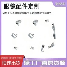 ���R�����ĩұ�����TMIM��ˇ�ǘ˶���ұ���P�PM���Ƴ���