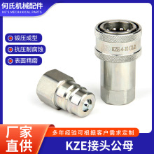 KZEҺ�����ٽ��^�͉���Q���^ ע�ܙC�Ƚz�_�]ʽ���ٽ��^�ӹ����l